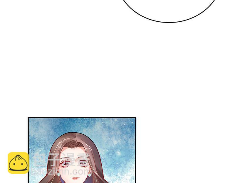 第46话 他迟早会娶我的 1(1/2)-第46话