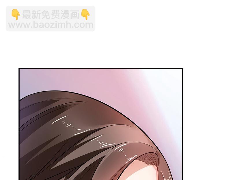 第46话 他迟早会娶我的 1(1/2)-第46话