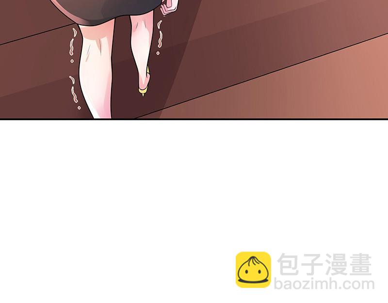 第46话 他迟早会娶我的 1(1/2)-第46话