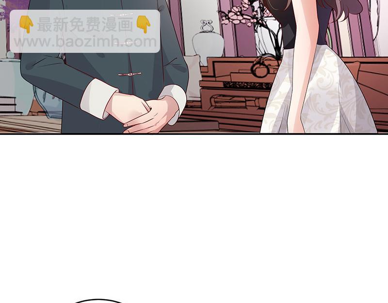 第48话 不用管了随她去(1/2)-第48话