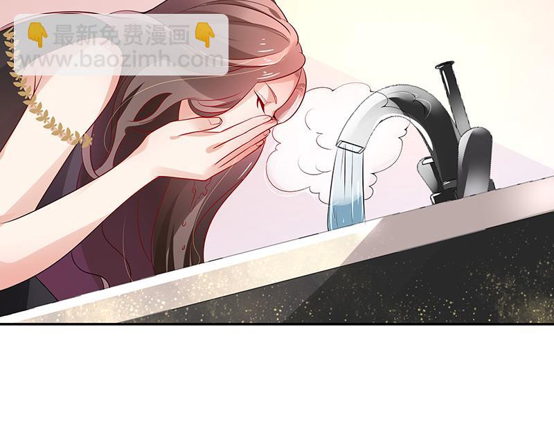 第48话 不用管了随她去(1/2)-第48话