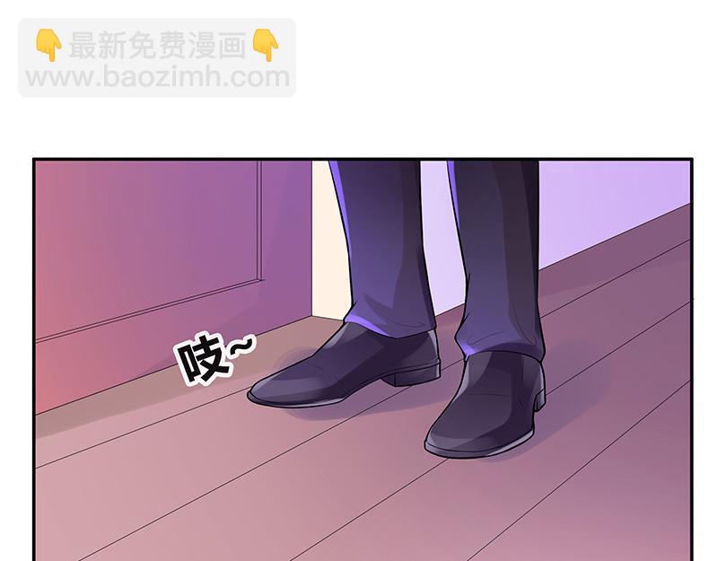 第48话 不用管了随她去(1/2)-第48话