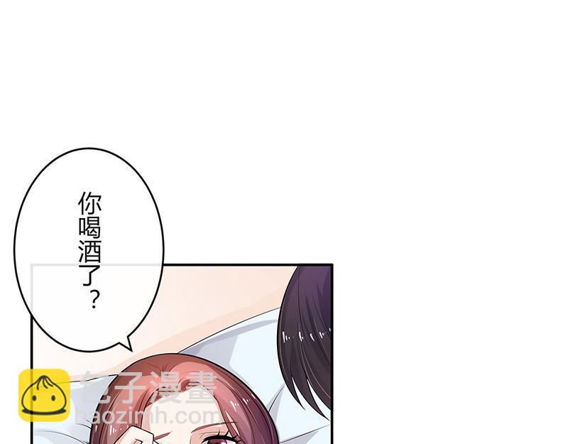 第48话 不用管了随她去(1/2)-第48话