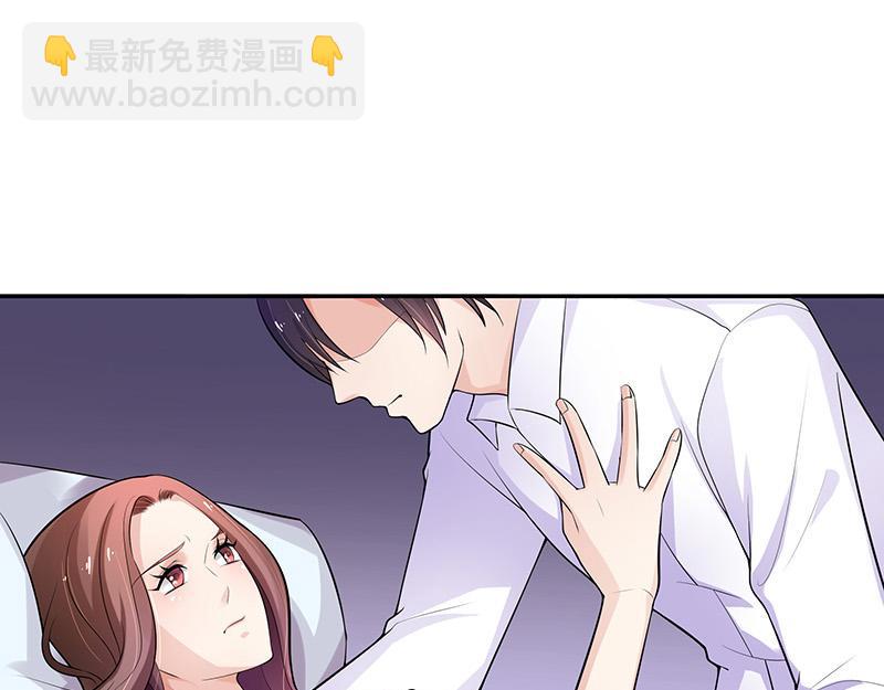 第48话 不用管了随她去(1/2)-第48话