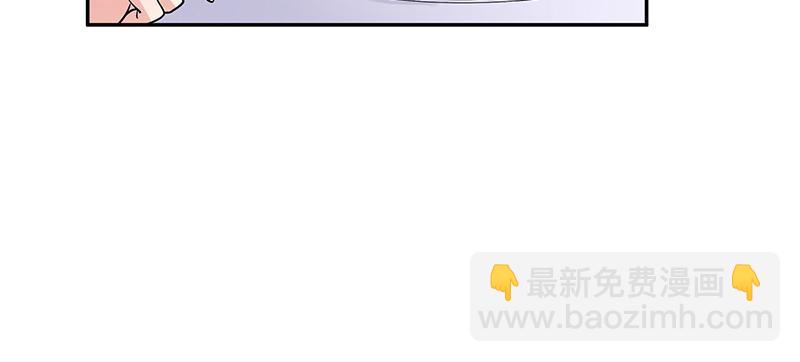 第48话 不用管了随她去(1/2)-第48话