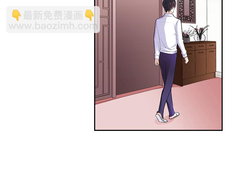第48话 不用管了随她去(1/2)-第48话
