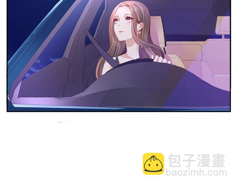 第48话 不用管了随她去(1/2)-第48话