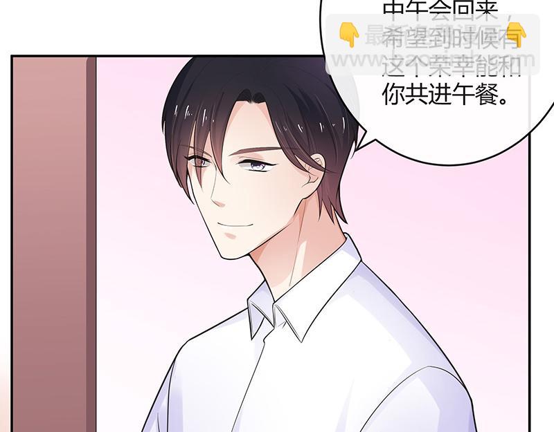 第48话 不用管了随她去(1/2)-第48话