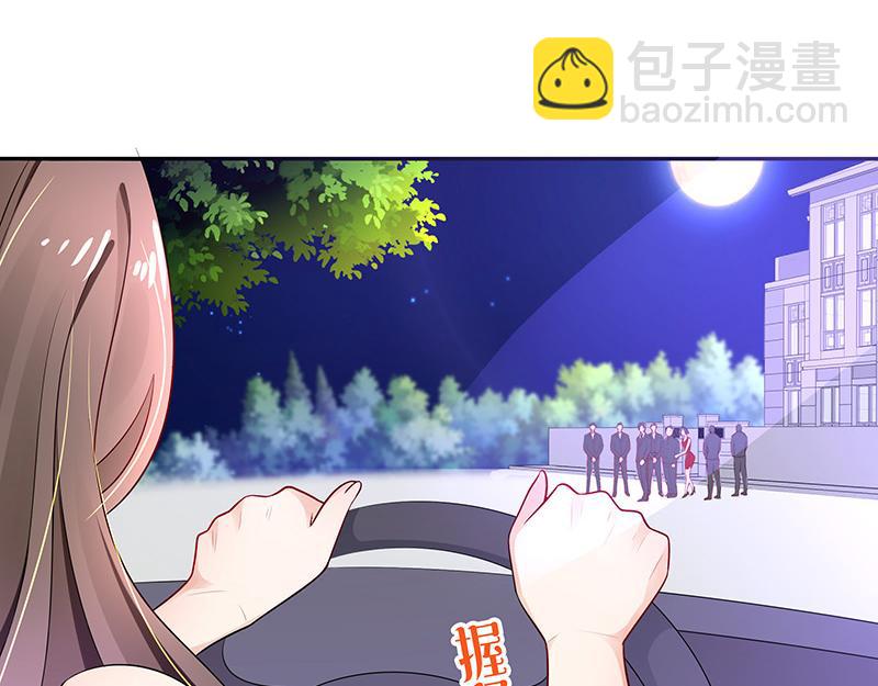 第48话 不用管了随她去(1/2)-第48话