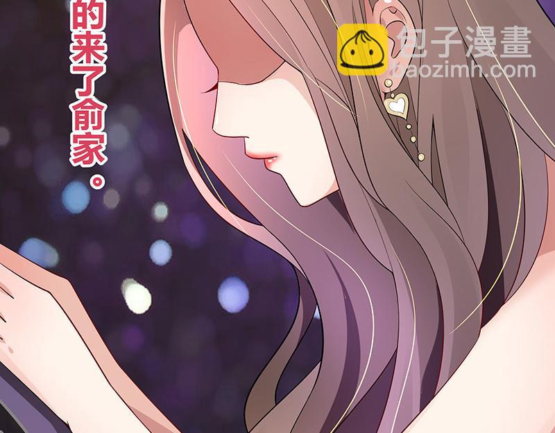 第48话 不用管了随她去(1/2)-第48话
