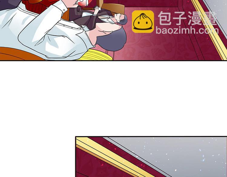 第6话 不怀好意的男人-第6话