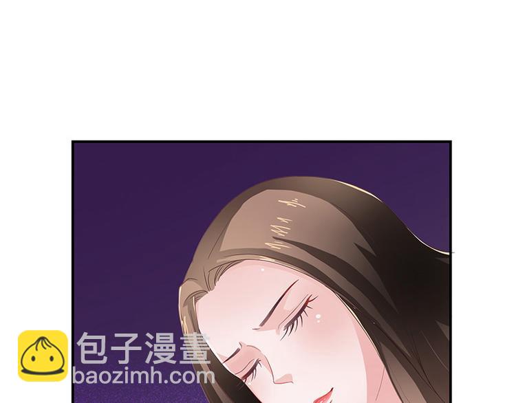 第6话 不怀好意的男人-第6话