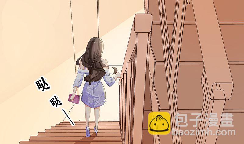 第124话 我们已经是夫妻(1/2)-第124话