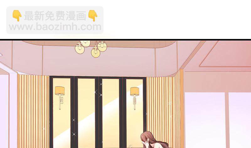 第124话 我们已经是夫妻(1/2)-第124话