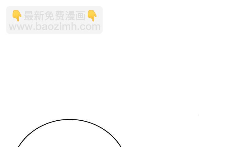 第124话 我们已经是夫妻(1/2)-第124话