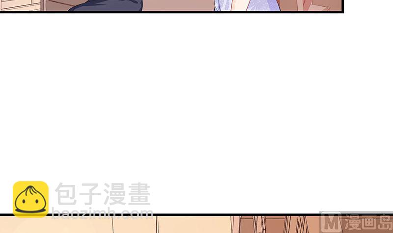 第124话 我们已经是夫妻(1/2)-第124话