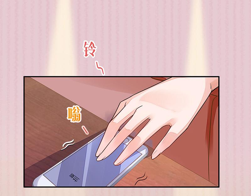 第52话 她就问他能回哪 2-第52话
