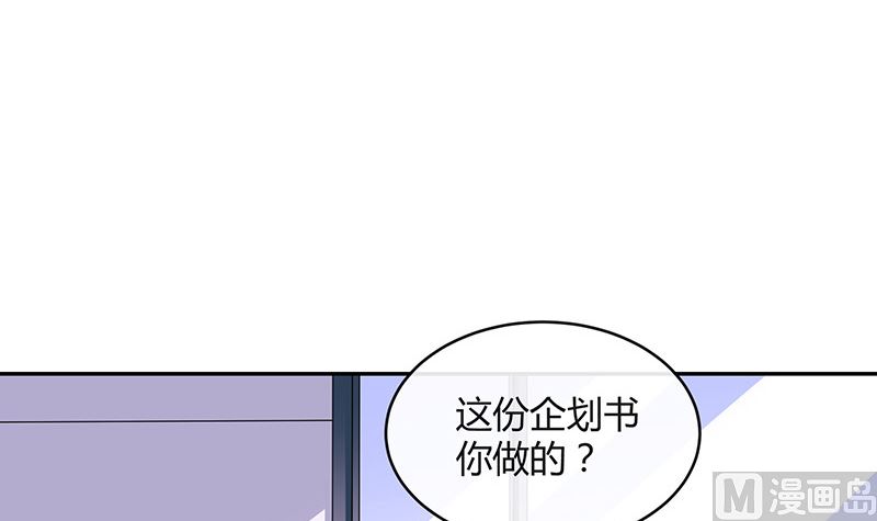 第126话 疯了疯了你疯了 2(1/2)-第126话