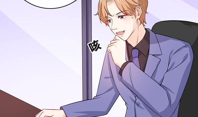 第126话 疯了疯了你疯了 2(1/2)-第126话