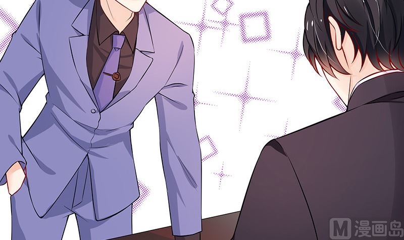 第126话 疯了疯了你疯了 2(1/2)-第126话
