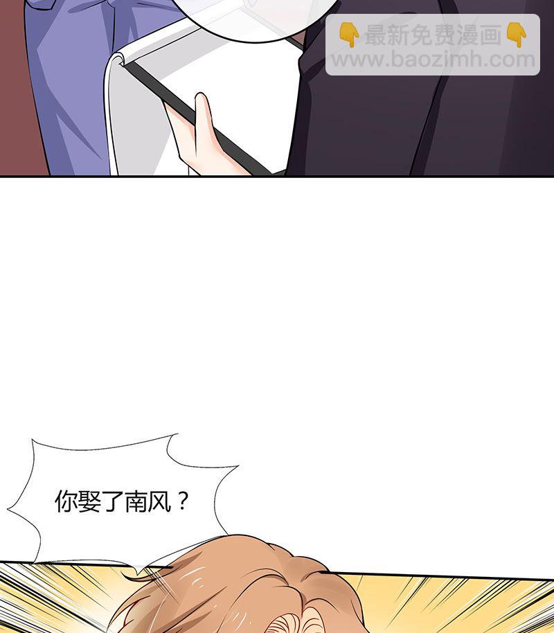 第126话 疯了疯了你疯了 2(1/2)-第126话