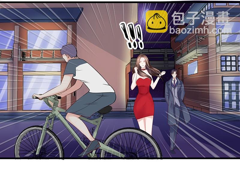 第54话 今天我是要定了 2(1/2)-第54话