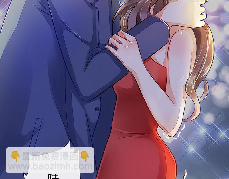 第54话 今天我是要定了 2(1/2)-第54话