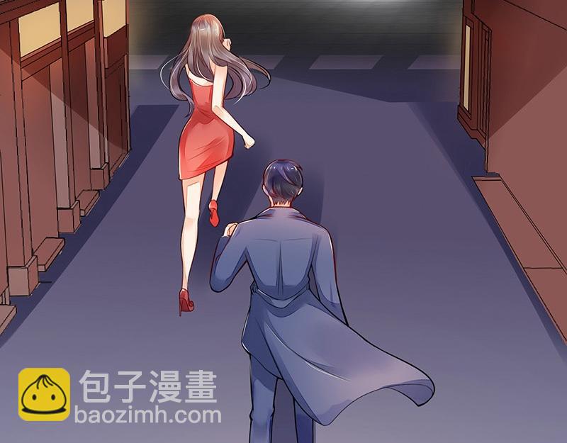 第54话 今天我是要定了 2(1/2)-第54话