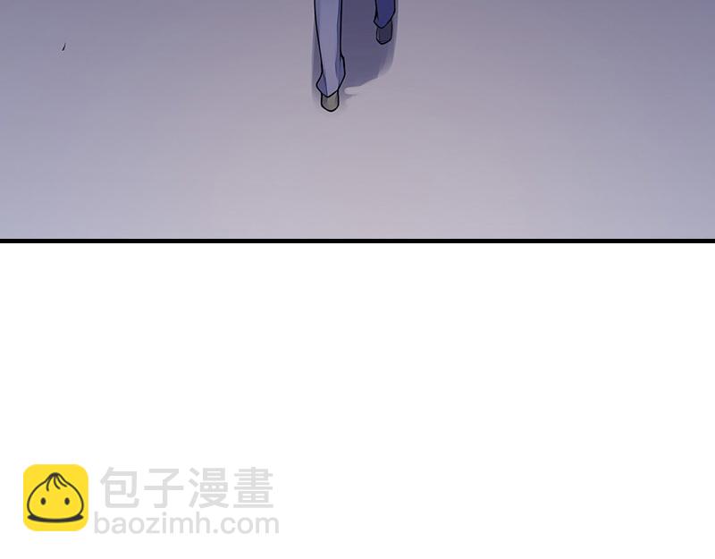 第54话 今天我是要定了 2(1/2)-第54话