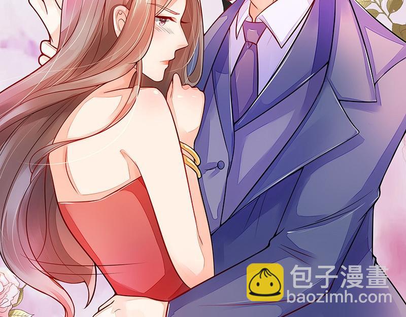 第54话 今天我是要定了 2(1/2)-第54话