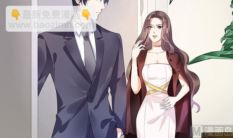 第128话 但是我也不差的 2(1/2)-第128话