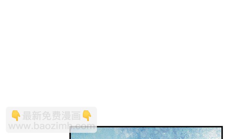 第128话 但是我也不差的 2(1/2)-第128话