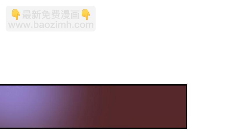 第128话 但是我也不差的 2(1/2)-第128话
