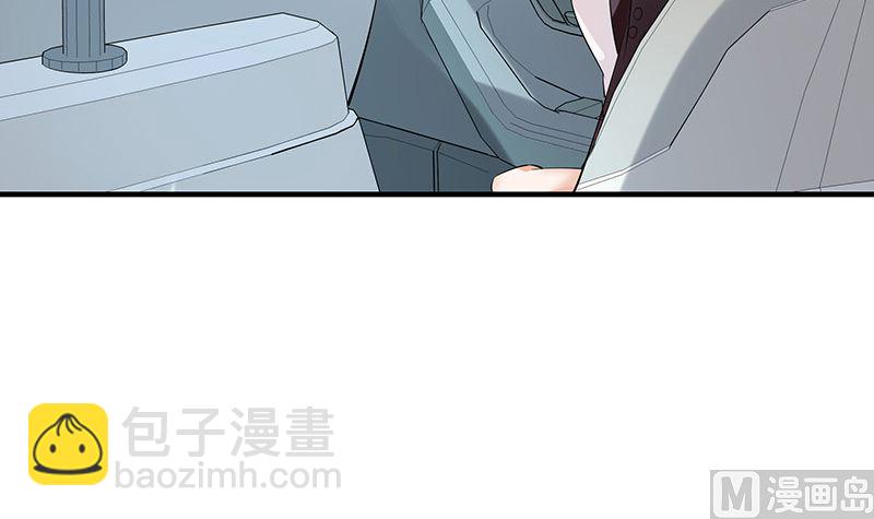 第128话 但是我也不差的 2(1/2)-第128话