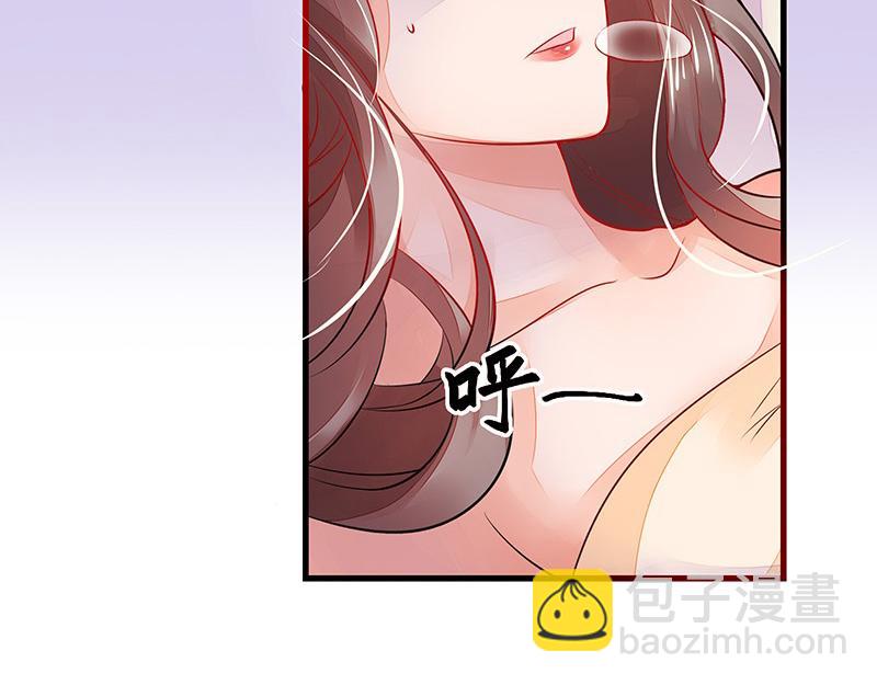 第56话 感情史还挺丰富 2(1/2)-第56话