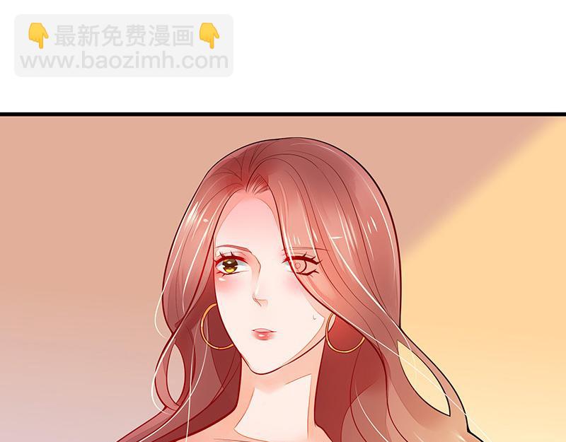 第56话 感情史还挺丰富 2(1/2)-第56话