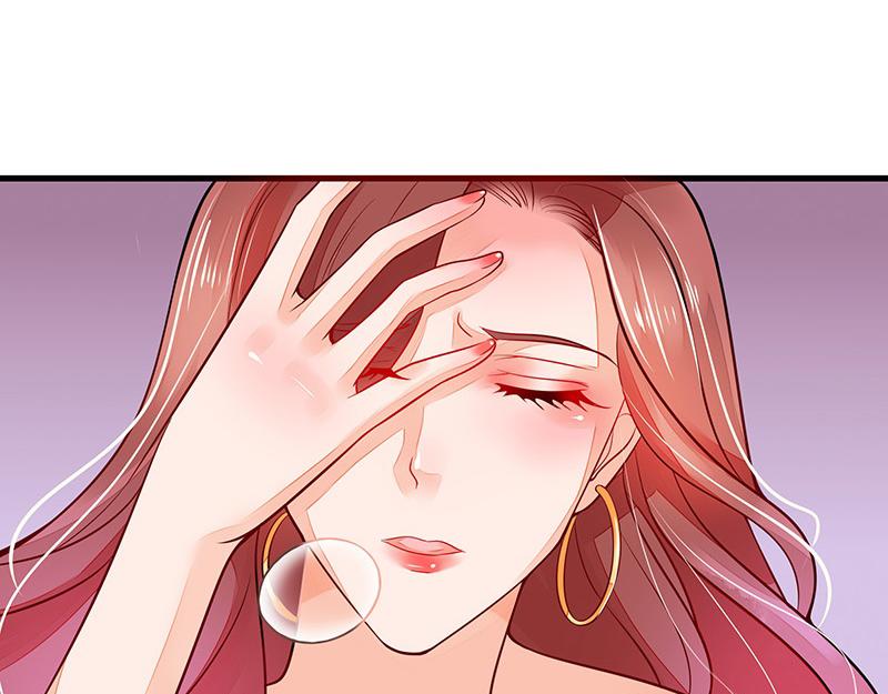 第56话 感情史还挺丰富 2(1/2)-第56话