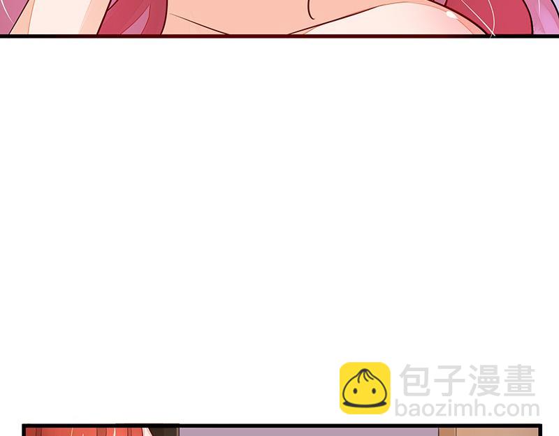 第56话 感情史还挺丰富 2(1/2)-第56话