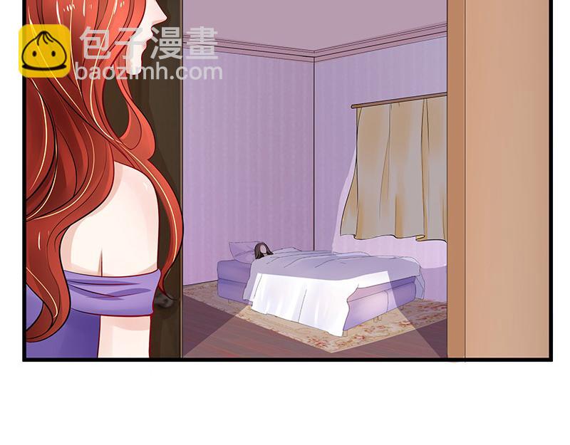 第56话 感情史还挺丰富 2(1/2)-第56话