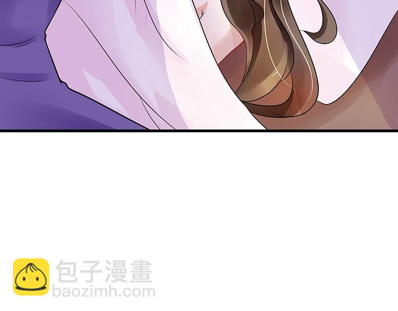 第56话 感情史还挺丰富 2(1/2)-第56话