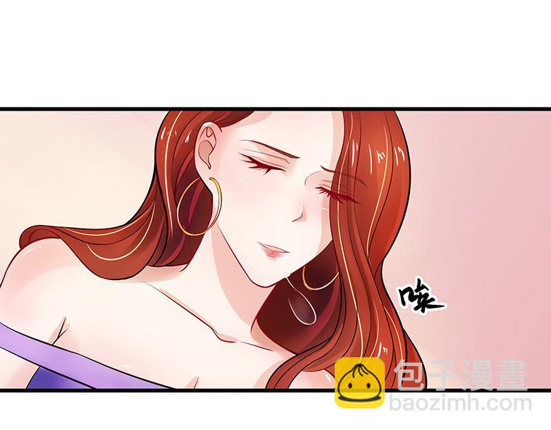 第56话 感情史还挺丰富 2(1/2)-第56话