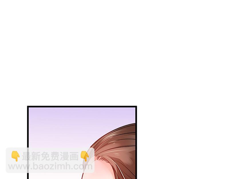 第56话 感情史还挺丰富 2(1/2)-第56话
