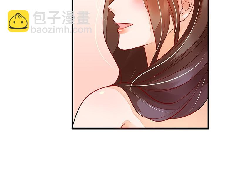 第56话 感情史还挺丰富 2(1/2)-第56话