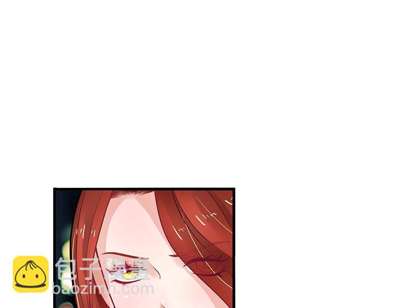 第56话 感情史还挺丰富 2(1/2)-第56话
