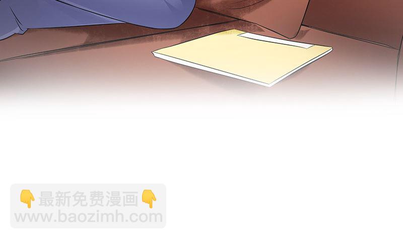 第130话 南风以后归我管 1(1/2)-第130话