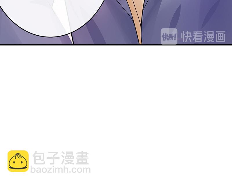 第58话 被包围的诡异感 1(1/2)-第58话