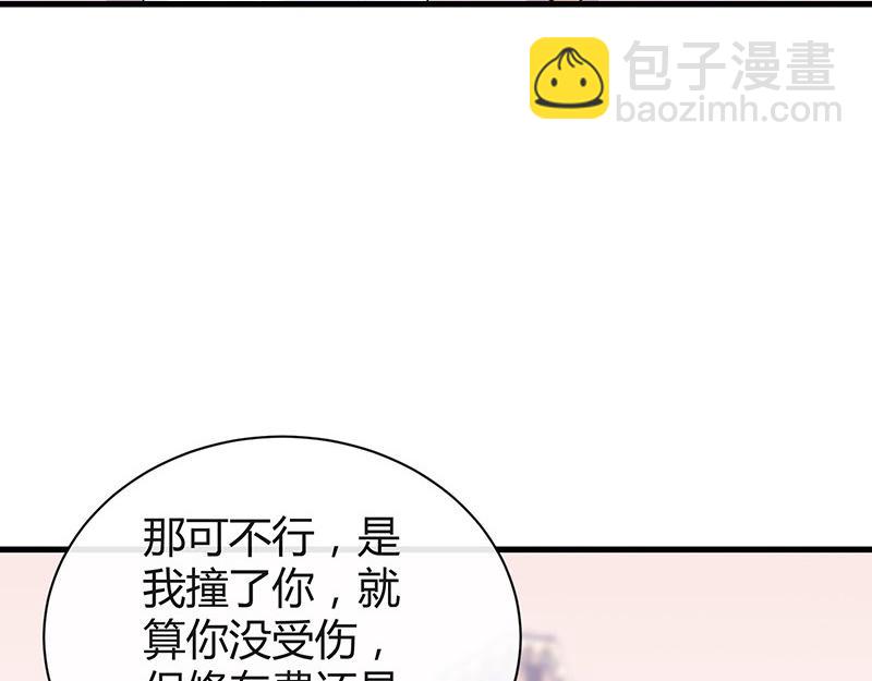第58话 被包围的诡异感 1(1/2)-第58话