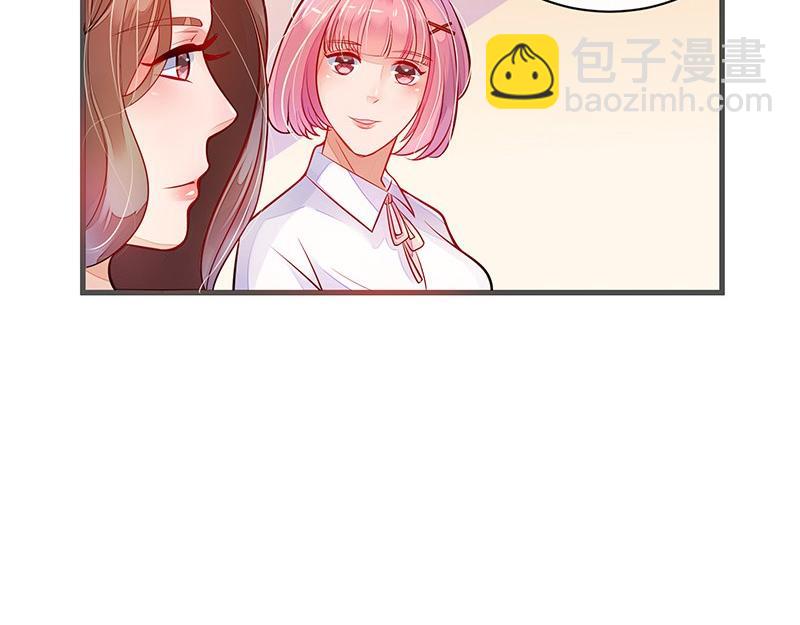 第58话 被包围的诡异感 1(1/2)-第58话
