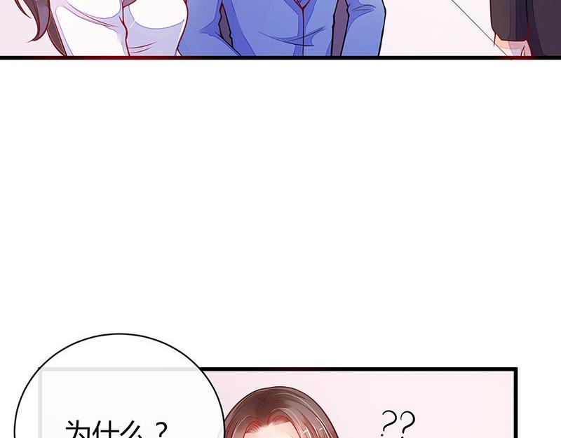 第58话 被包围的诡异感 1(1/2)-第58话