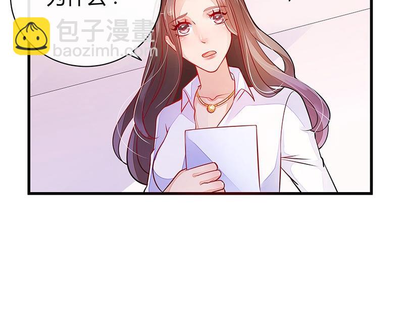 第58话 被包围的诡异感 1(1/2)-第58话